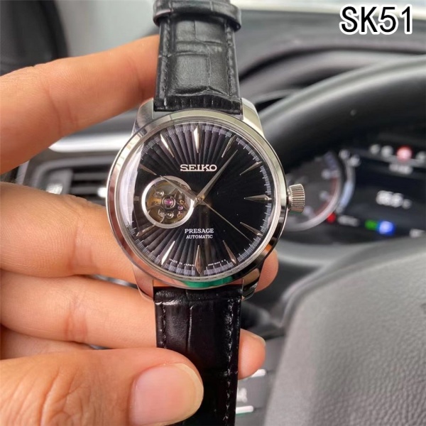 SK51